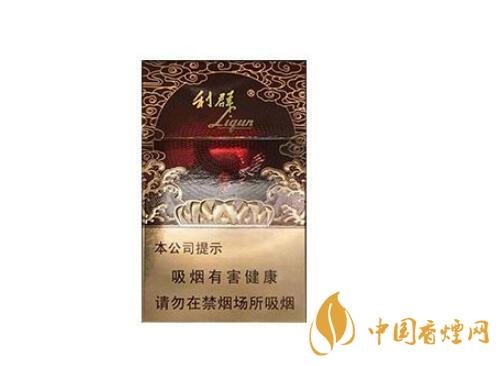 利群红利多少钱一包 利群红利怎么样