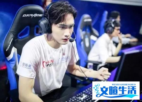被演戏耽误的职业选手，张彬彬技术高超，被曝曾是WE青训队选手