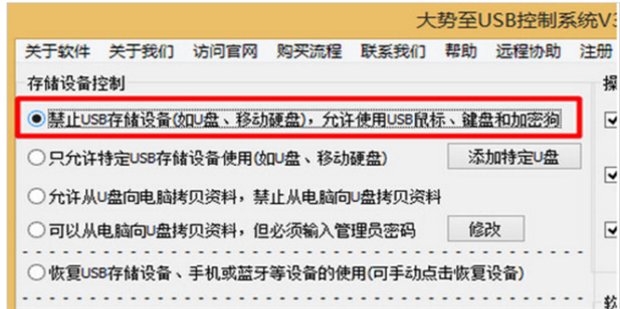为什么手机数据线连接到电脑上没反应?