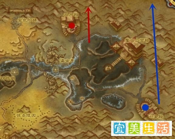魔古山宝库在哪里？怎么去?