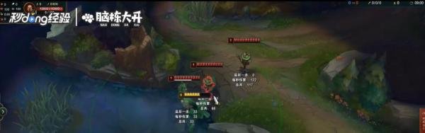 LOL生化魔人扎克怎么玩
