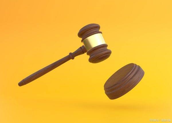 劳荣枝会被立即执行吗