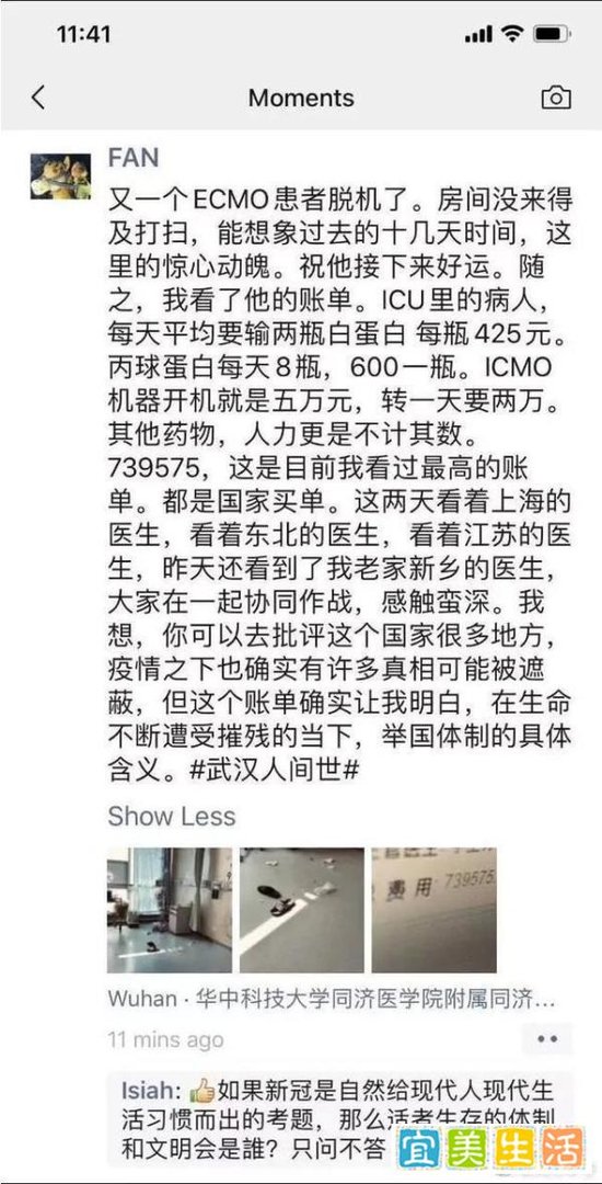 接英国小留学生包机回国:祖国,正悄悄爱着你