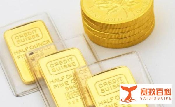黄金跌势凶猛，有人一笔直接买走十根金条！我能入手吗？