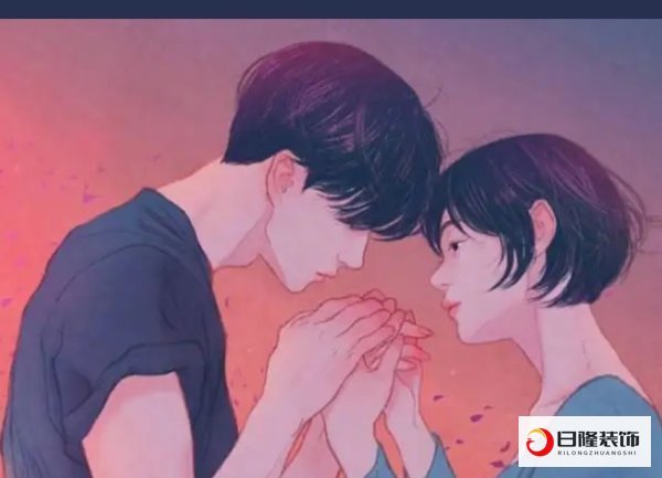 姐姐的男朋友怎么称呼