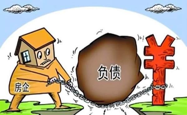 今年房企到期债务达万亿元,已有多家房企撑不住了