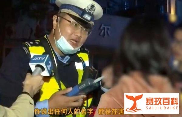 水落石出，南昌玛莎拉蒂女司机喊yuwei，原来是想碰瓷
