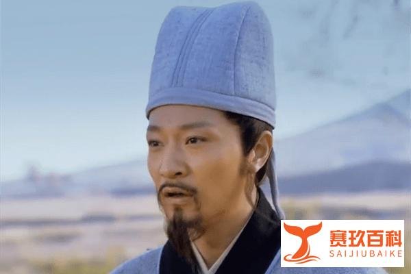 紫髯伯皇甫端的结局：奉命北上却投敌叛国，险些死在关胜刀下