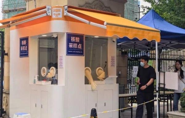 核酸采样亭生意火爆 这是咋情况？
