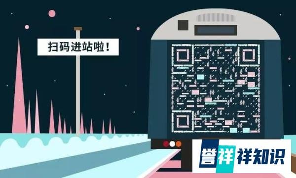 评说重磅文件：全面取消县城落户限制