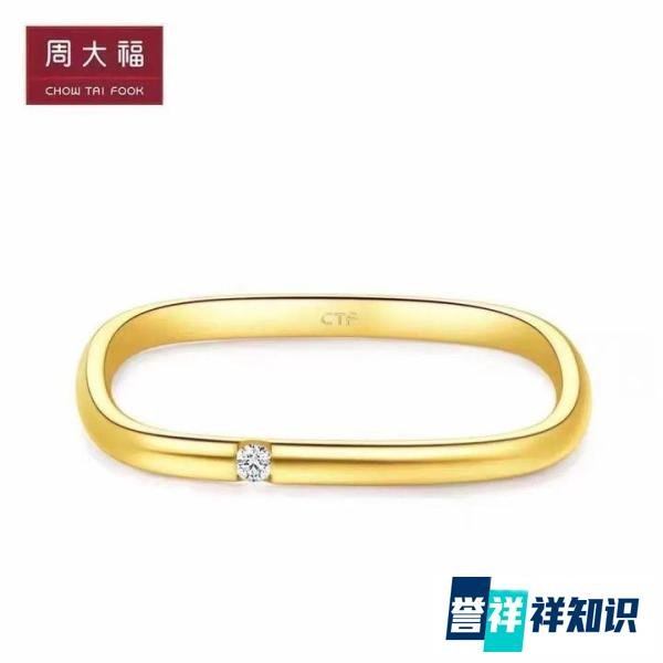 宝物志：全网卖断货！平平无奇的方戒为何成年度爆款？