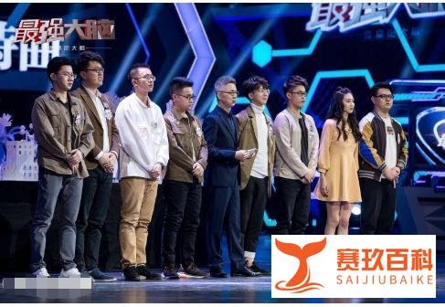 戚薇回怼鲍云,《最强大脑》写剧本造假的问题,这水有多深?