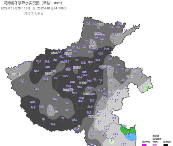 明起京津冀等地部分地区将出现大到暴雪