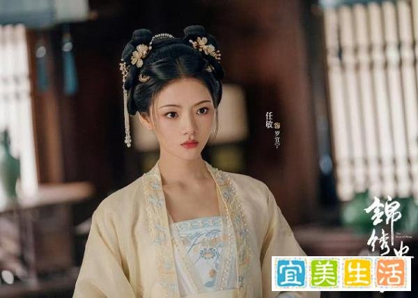 锦绣安宁：英国公成功认女，罗宜宁顺利回魏府，却要攻克3大难关