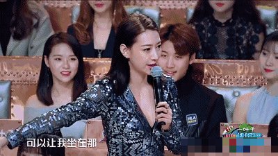 温雅兽兽是哪一期