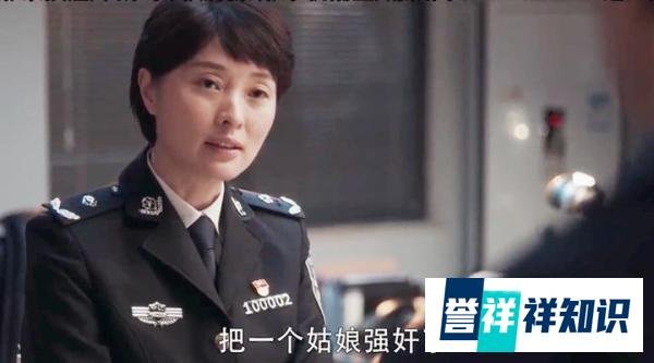 《扫黑风暴》中，贺芸有两个“儿子”，一个在明一个在暗