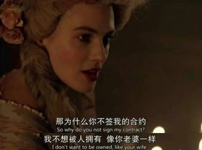 《名姝》中的时代背景是怎样的？
