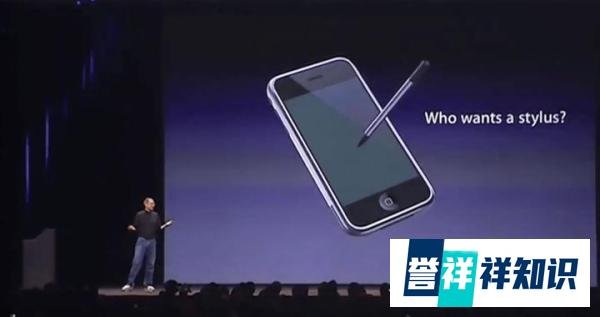 iPhone 发布 13 周年，这就是大型打脸集锦...