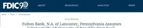 知名银行宣布倒闭
