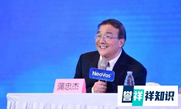陕西西安3所大学，走出3对校友夫妇，齐登富豪榜，财富超过100亿