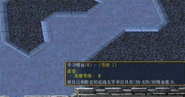 魔兽rpg龙神契约1.0正式版隐藏英雄隐藏密码攻略