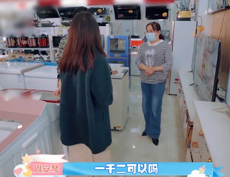 一个富二代,一个农村娃,消费观不同,这对明星夫妻能走多远?