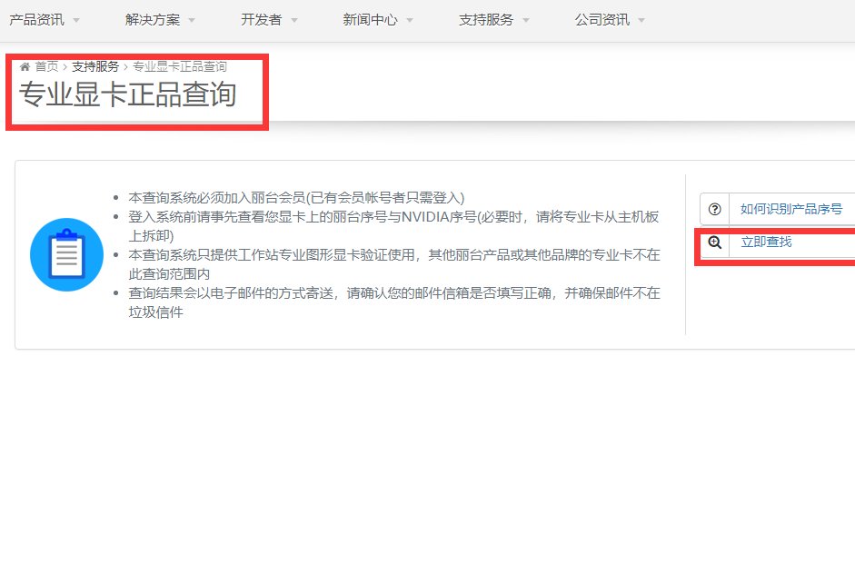 金手指是什么东西?怎么分辨?