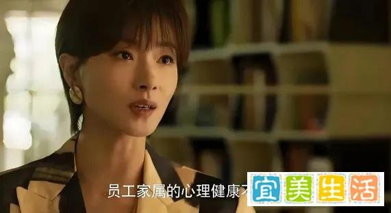 《玫瑰的故事》的大结局：看苏更生不仅二婚，更是方协文的舅妈，而与黄振华10年婚姻终散场