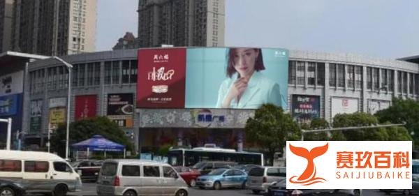 周六福&张靓颖丨全新媒体广告“靓相”霸屏