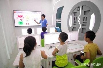 深圳少儿编程培训班哪个算是最好的
