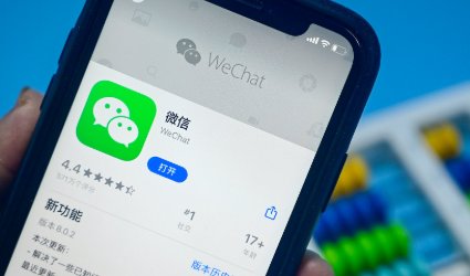 你愿意为微信聊天记录云存储付费吗？