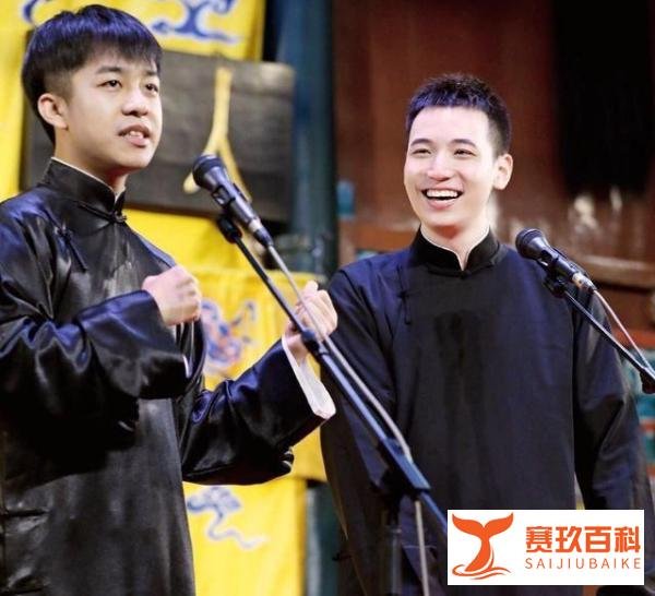 疑似同行举报无证经营,被行政处罚三万元整,德云社想低调都不行