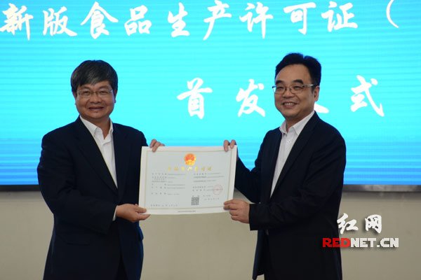 李小红的介绍