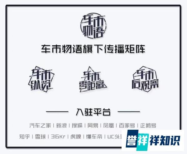 5月30日24时：92号汽油上调0.31元/升