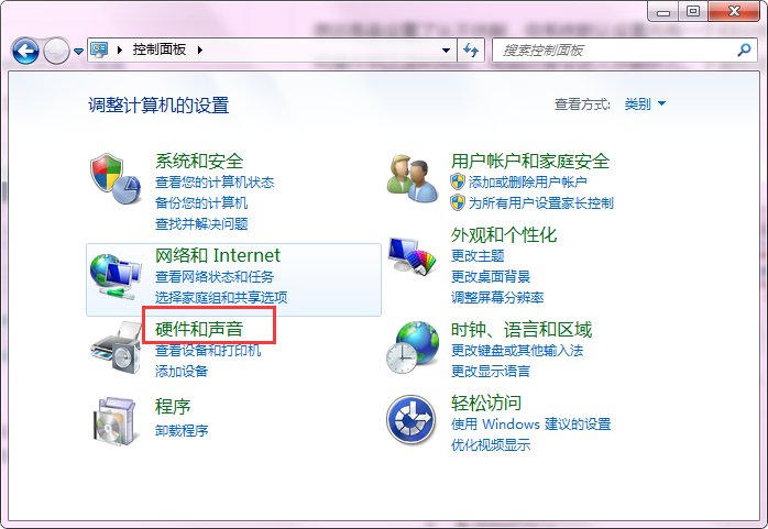 求高手指点，为什么电脑设置了永不休眠却还会休眠？？