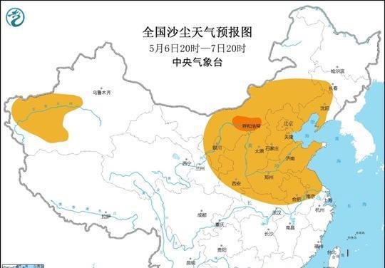 沙尘暴蓝色预警：京津冀等13省区市有扬沙或浮尘