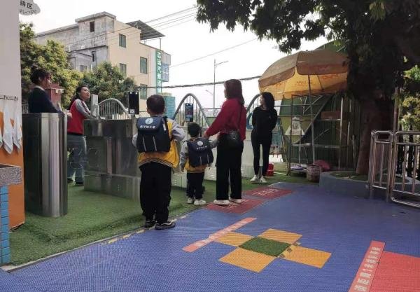 幼儿园接送卡怎么用?