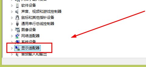 显示器一直显示输入不支持是什么意思?