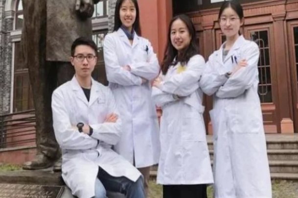 医学读研究生要几年
