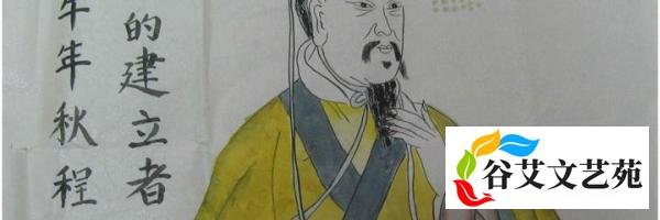 谁是夏朝第一位国君？