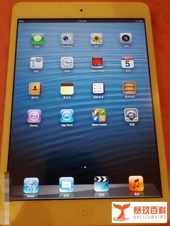 500元买回来的iPadmini1，系统还是iOS6！算不算惊喜？