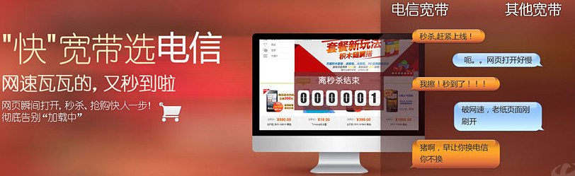 家里宽带用的是电信RG200o-CA光猫，怎么破解也可以让手机上网？