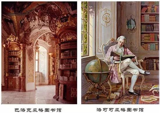 《名姝》中的时代背景是怎样的？
