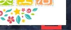 洛克王国图标怎么点亮？