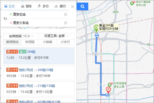 西安到北京多远