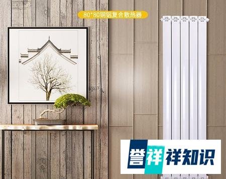 超导暖气片的优缺点有哪些？