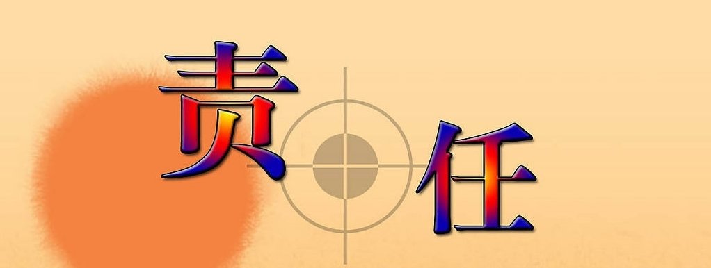 日本漱口液遭疯抢，究竟是什么在推波助澜？