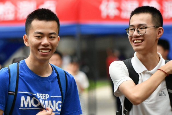高考捡漏是什么意思