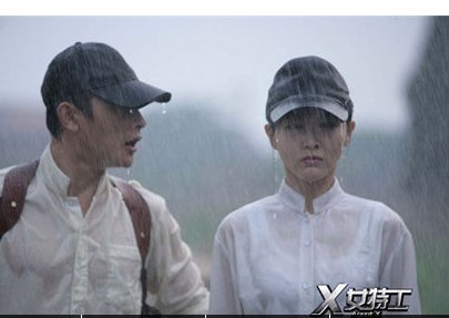 唐嫣和罗晋合作了几部影视剧?