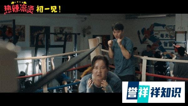 贾玲抄袭惹争议，《热辣滚烫》被抵制，人设这么快就翻车了？